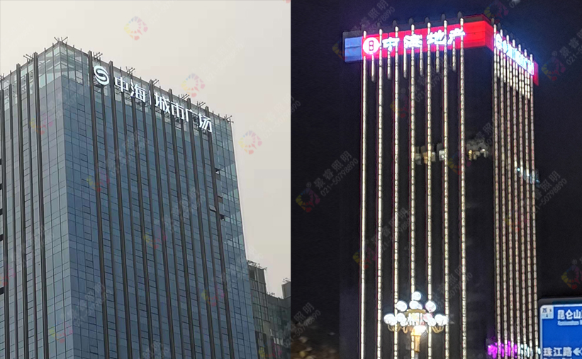 大（dà）樓泛（fàn）光照明