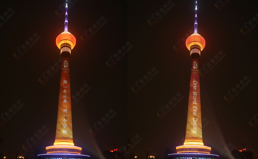 夜景燈（dēng）光（guāng）安裝